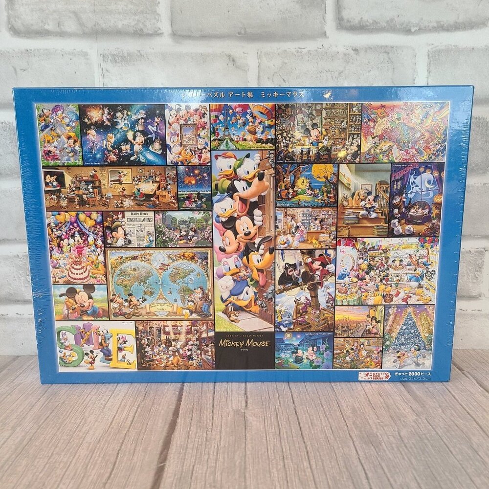 Disney Jigsaw Puzzle 2000 Pieces Character Art Tenyo Sealed New